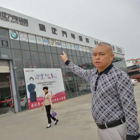 广东电白热点新闻今日更新