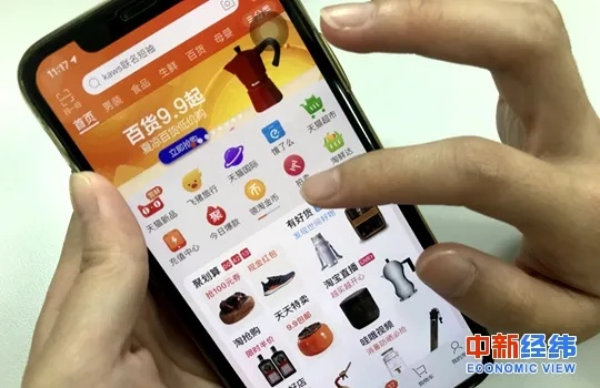 揭秘购物新风尚，网上购物，一键百度！