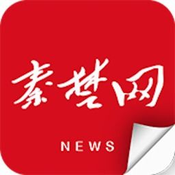 十堰全城停气应对指南，今日头条新闻关注！