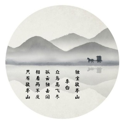 五字古诗的魅力，探寻古诗之韵，百度带你领略美轮美奂的诗意世界