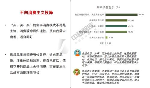 专业守护生活品质，口碑极佳的灭臭虫公司排名大揭秘！