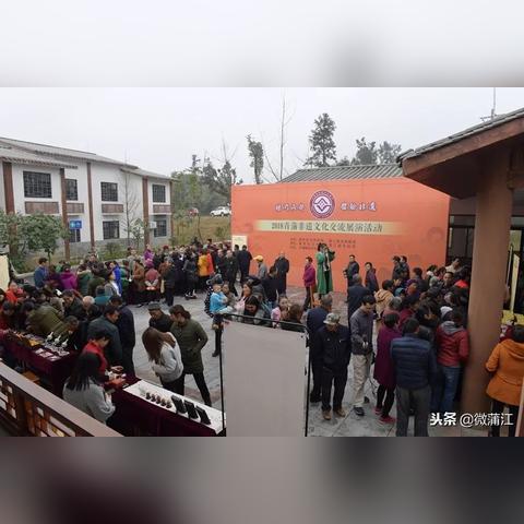 炊粱跨卫 第2页