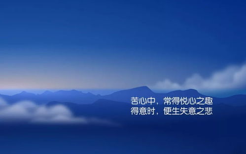 起床语录励志音频文案，唤醒清晨的力量之源