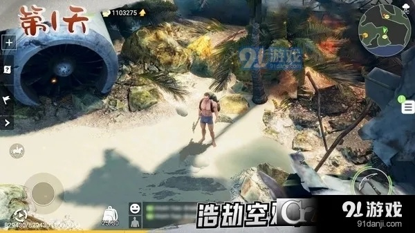 最新隐秘攻略，在线探索未知领域的全新视角