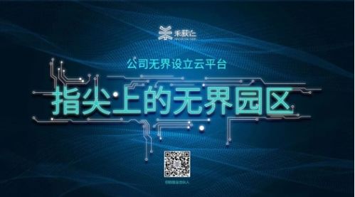 北城审计公司排行榜揭晓，探寻行业翘楚的神秘面纱