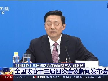 堂堂正正 第2页