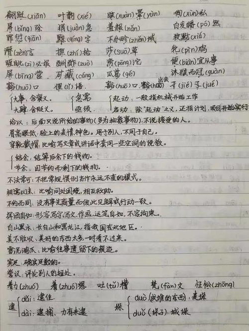 余干新闻头条，高考进行时，学子奋斗路