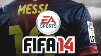 FIFA世界排名揭示足球精英价值金字塔，精英身价大揭秘