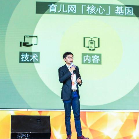 权威母婴专家榜单揭晓，育儿智慧与专业知识的深度解读TOP10