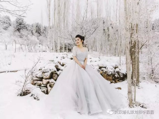 冬日新娘梦幻攻略，打造完美婚礼，享受浪漫冰雪季节