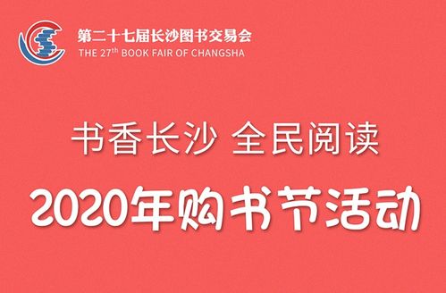 天津热点新闻深度解读，聚焦天津6月15日头条事件