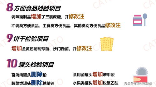 龙山最新核酸要求，筑牢健康防线，守护共同安全