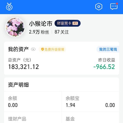 今日煤炭现货行情深度解析，市场走势分析与展望