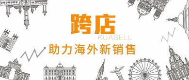 原阳最新招聘动态与热门行业趋势解析