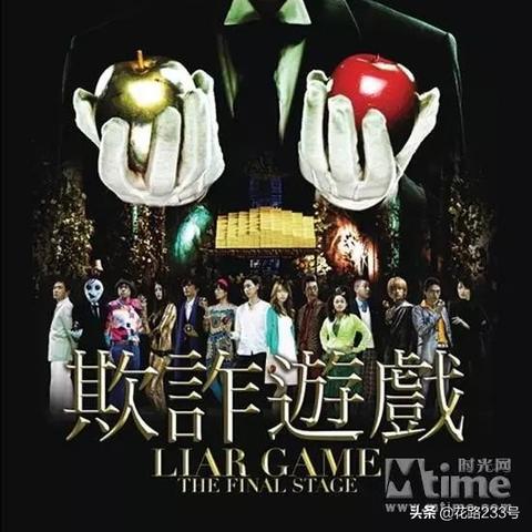 揭秘全球顶尖智者排名，探索天才大脑的神秘世界