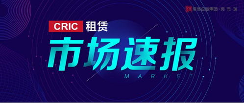 江阴市最新头条新闻综述今日播报