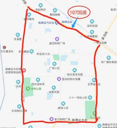 高碑店今日最新限号通知，缓解交通拥堵，保障市民顺畅出行