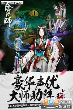 阴阳师大师攻略秘籍，掌握游戏精髓，轻松成为顶尖玩家领袖！