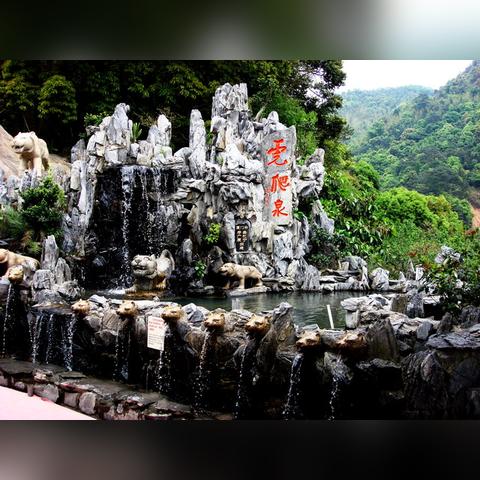 漳州探秘之旅，品味山泉韵味，畅游无限风光攻略