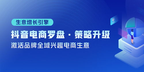 今日狱霸新闻聚焦，深度探讨与应对策略