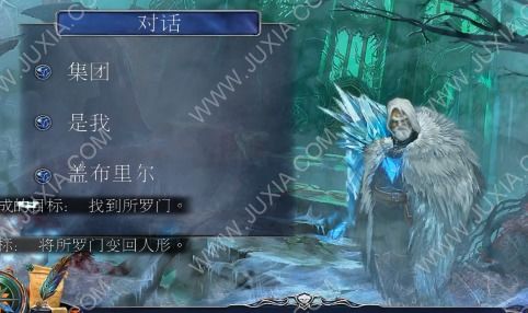 黄泉之门神秘攻略，未知探险，决战黄泉之门！