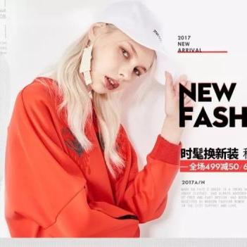 最新今日文案撰写技巧与要点，吸引目光的标题创作指南