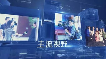江苏靖江最新城市动态，发展亮点闪耀，新闻头条抢先看
