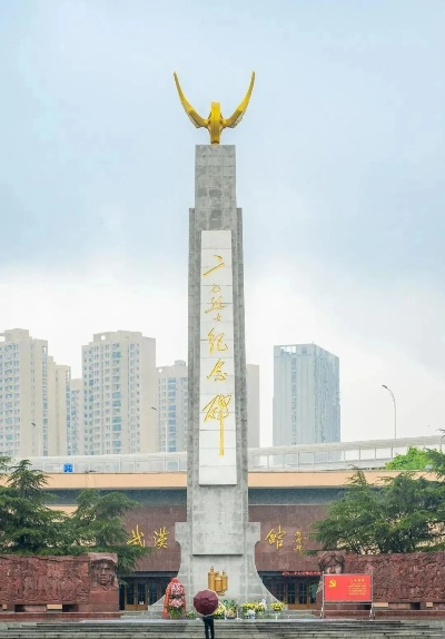 武汉二七纪念馆最新视频揭秘，历史深邃与现代交融的震撼瞬间