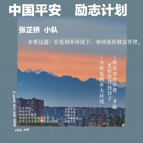 编程励志语录，铸就软件明日之星的信念与力量