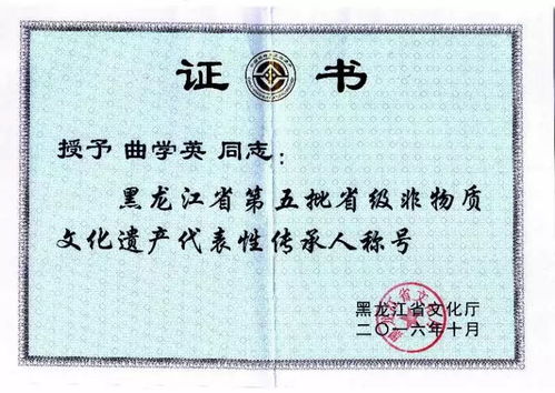 探秘板字魅力，百度带你领略板字词汇的奇妙世界！