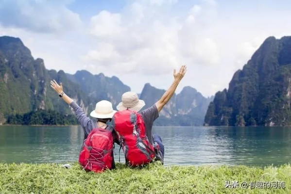 随心所欲畅游旅途，不查攻略，尽享自然与人文之美