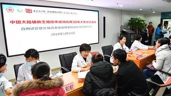 全球医学领域翘楚云集，医学院院士排名权威揭晓
