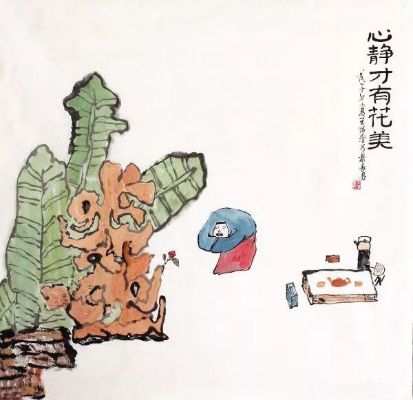 励志学画心得语录，激发你的艺术潜能！