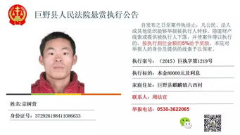 铁杵成针