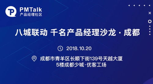 深圳龙山最新动态揭秘，城市新动向抢先知晓