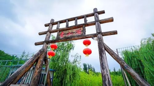 一心一意
