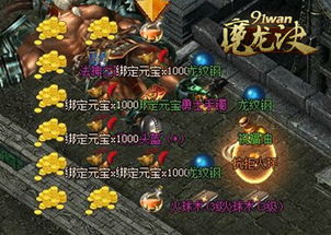 卧龙武将加点攻略大揭秘，提升战斗力的关键步骤指南