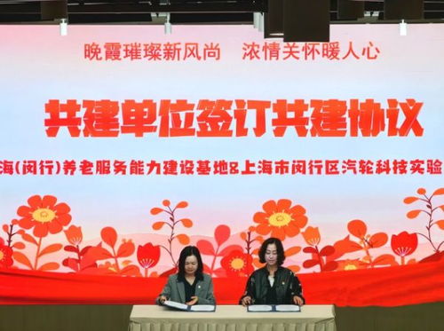 今日头条焦点，九龙潭小学开启崭新篇章