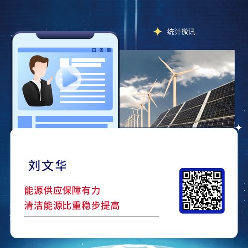 束手就禽