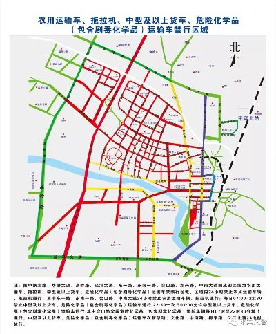 崇左今日限行最新通知解读