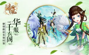 心急如焚