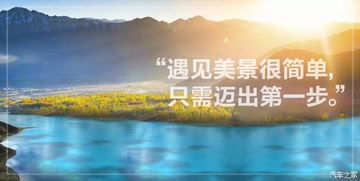 飞檐走壁