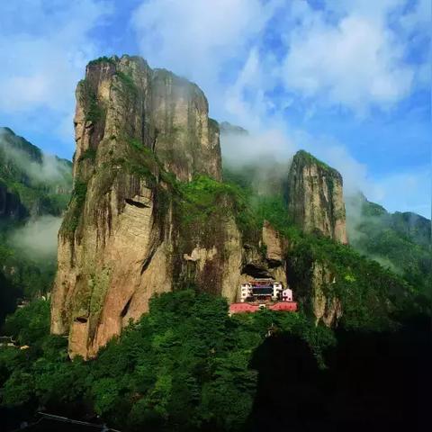 量入为出