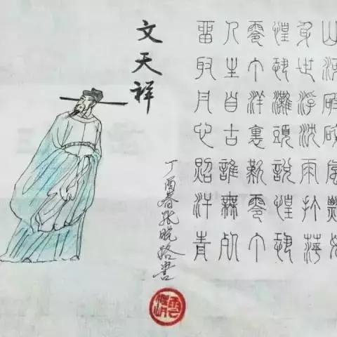 蝇声蛙噪
