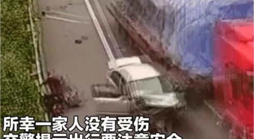 武汉车祸事件最新进展，官方回应引关注