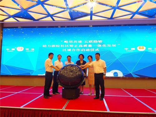 玉成小区发展动态，社区新篇章开启！