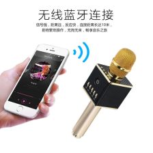 揭秘，百度全方位解读智能手机麦克风奥秘