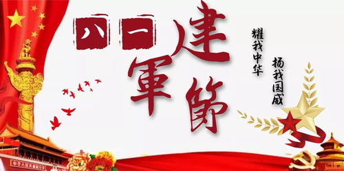 玉娇青春励志语录，燃烧岁月，砥砺前行，追梦不止