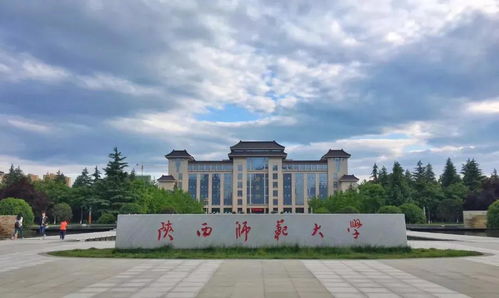 世界师大传媒学院排名大揭秘，实力深度解析！