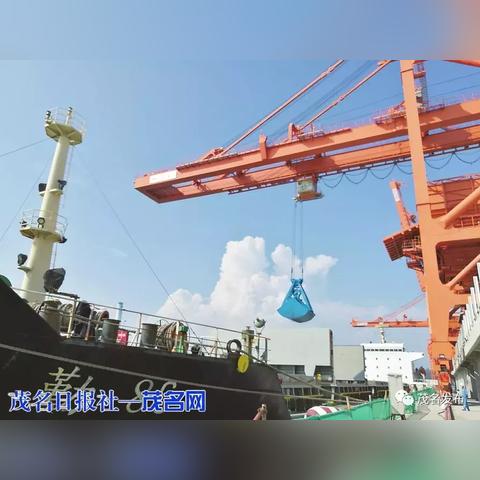 2025年5月5日 第23页